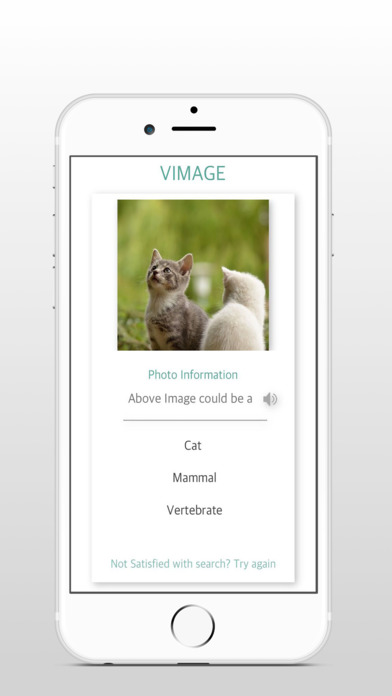 VIMAGE Photo Info screenshot 3