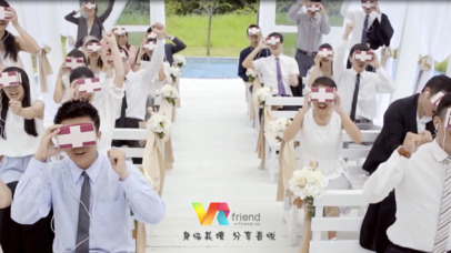 VRfriend高清VR视频 screenshot 2