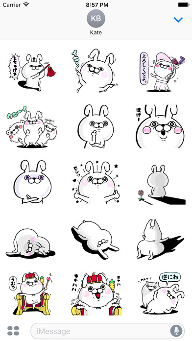 rabbit 100% 2017 stickers screenshot 2