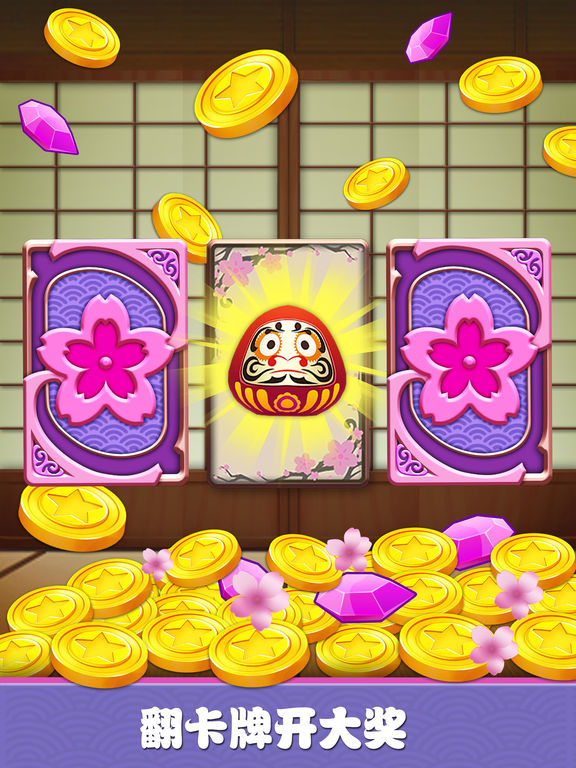 coin mania 忍者推金币-樱花免费版,全日系风格的推币游戏,享受全新