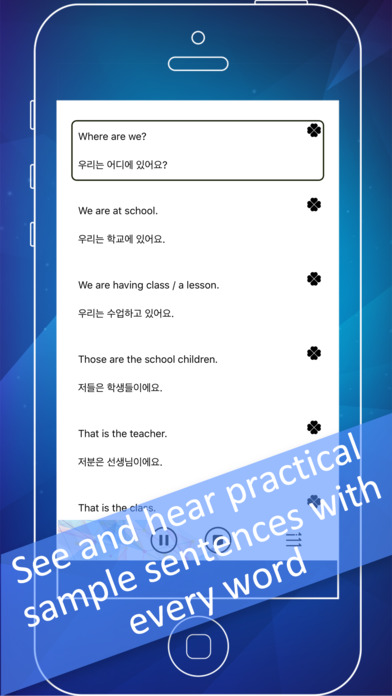 Learn Korean Language&phrases in hangul with voice screenshot 3