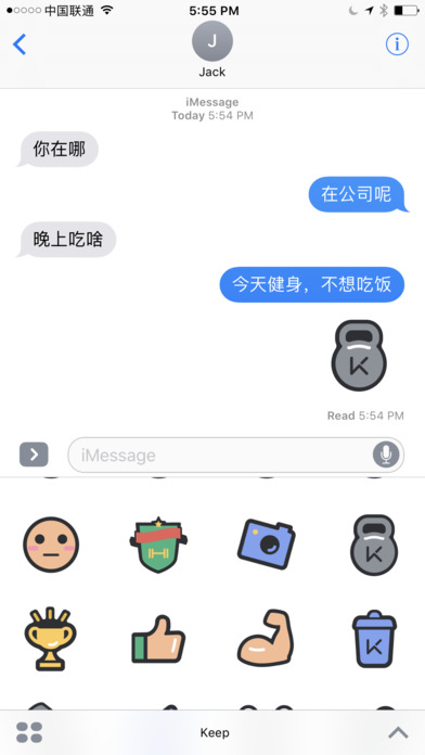 收入证明_私教收入怎么样(2)