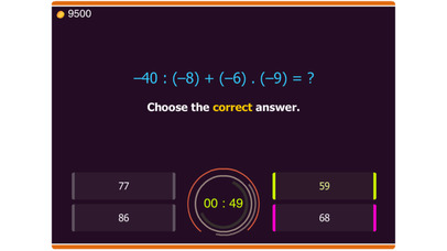 Math Quiz - Integer Operations screenshot 2