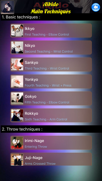 Aikido MA screenshot 3