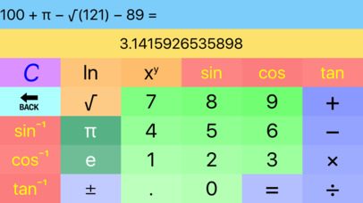MathMyCalculator screenshot 3