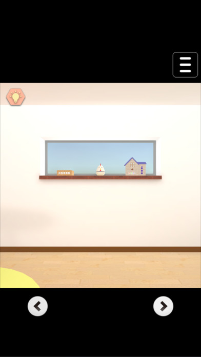 Escape Game - Breakfast screenshot 4