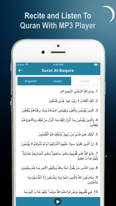 Salati Pro : Prayer times, Quran, Duas and More screenshot 3