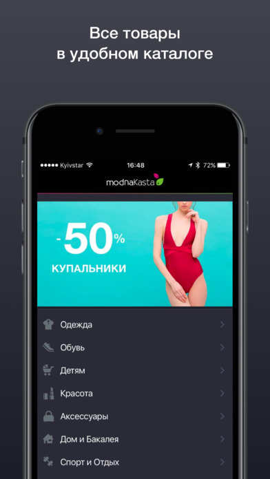 Если вы такие умные то чего же вы строем не ходите Если вы такие умные то чего же вы строем не ходите