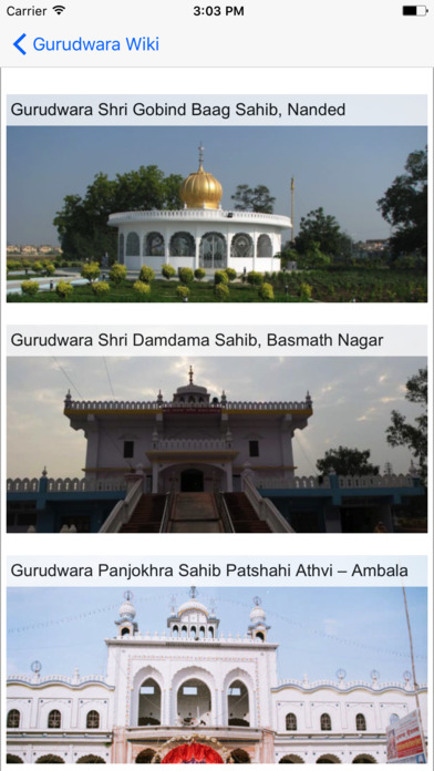 Gurudwara History With Photos screenshot 2