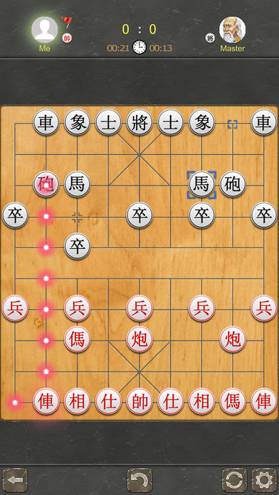 Chinese Chess - Xiangqi Pro screenshot 2