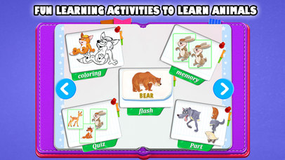 EduLand - Animals Learning Activities screenshot 2