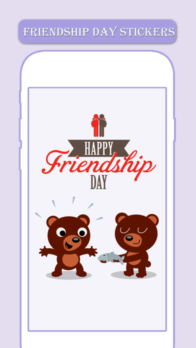 Friendship Day Frames & Cards screenshot 4