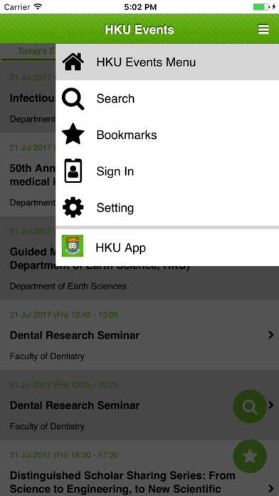 HKU Events screenshot 2