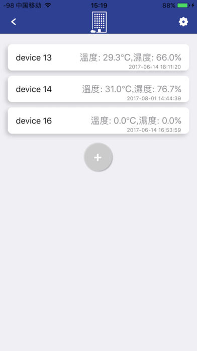 Smart Temperature Humidity Monitoring (HK) screenshot 2