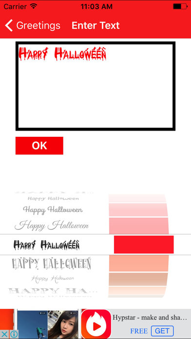 Halloween Greetings Card Maker screenshot 2