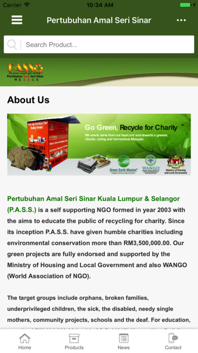 PASS - Recycle Charity screenshot 4