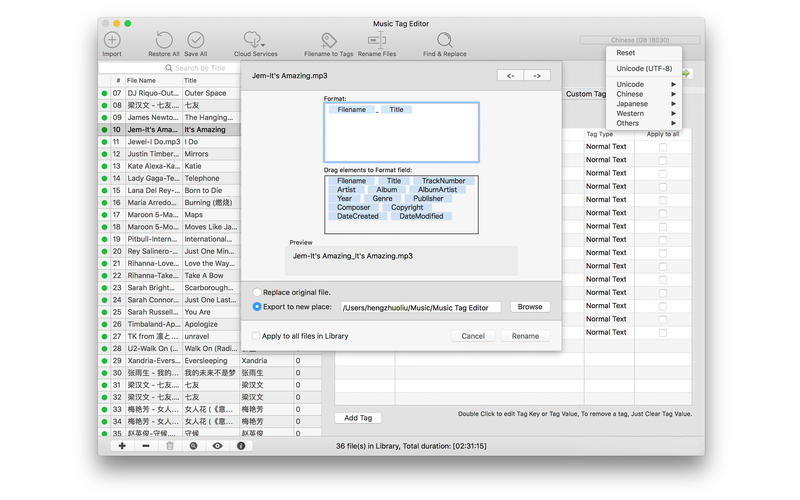 Screenshot 3