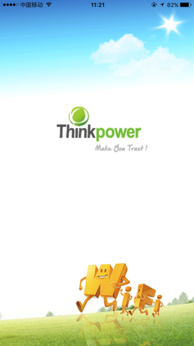 ThinkPowerApp screenshot 2