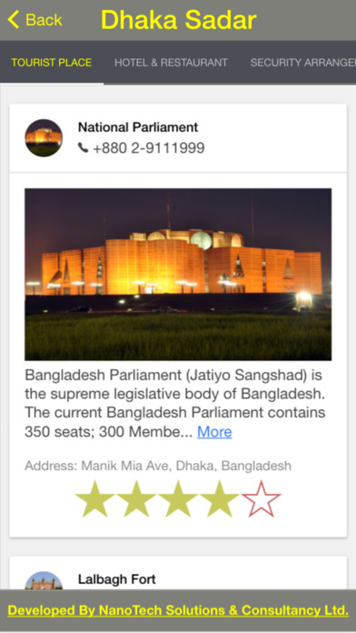 Discover Bangladesh screenshot 4