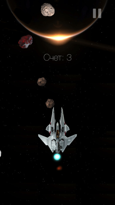Space Alpha screenshot 3