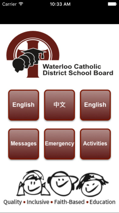 Waterloo Catholic IE screenshot 2