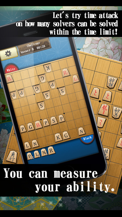 TsumeShogi japanese chess screenshot 4