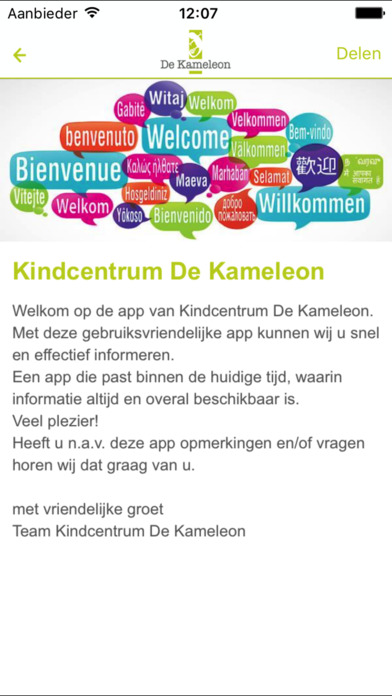 KC De Kameleon screenshot 2