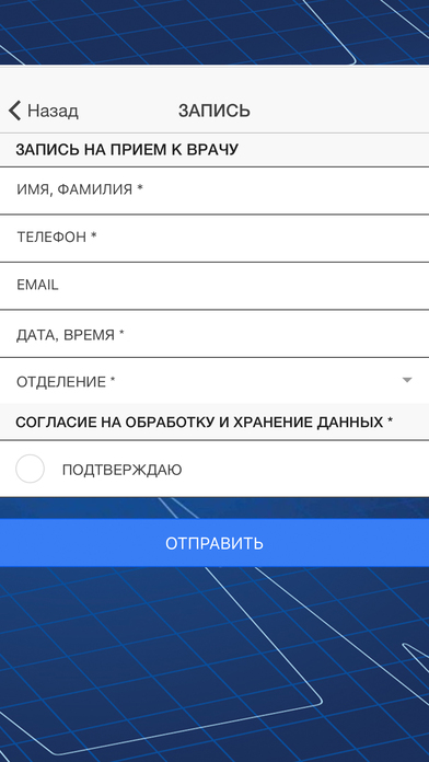 КДЦ Измайловский screenshot 2