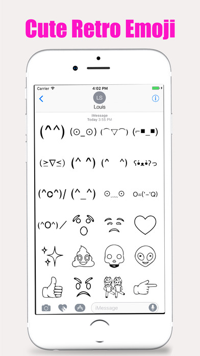 Retro Emoji Stickers Pack screenshot 3