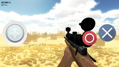Sniper Deadly : Elite Edition screenshot 2