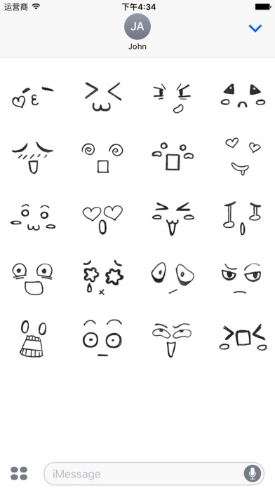 Emoji_Sticker screenshot 2