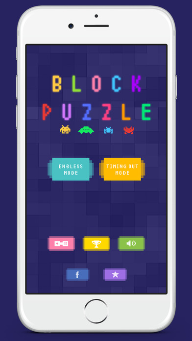 ブロック！パズル 一番高い 頭が良くなる - Block puzzle screenshot 2
