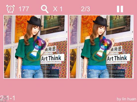Find the Difference Deluxe screenshot 6