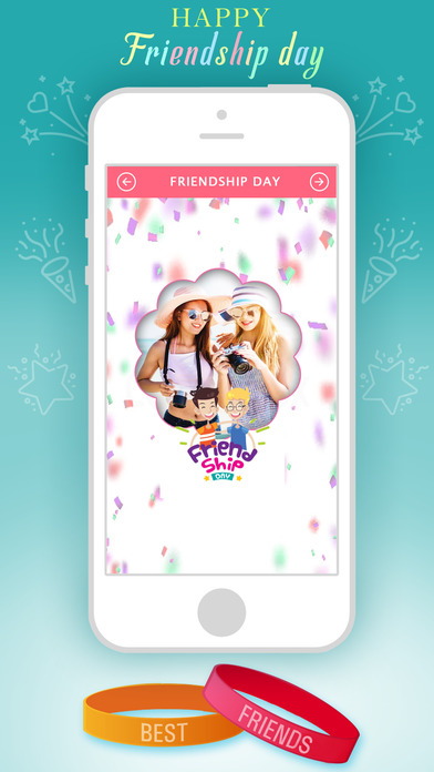 Friendship Day Photo Frames screenshot 3