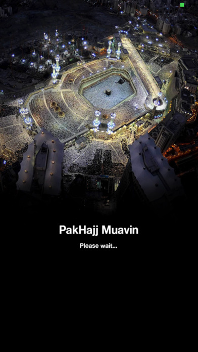 PakHajj Muavin screenshot 3