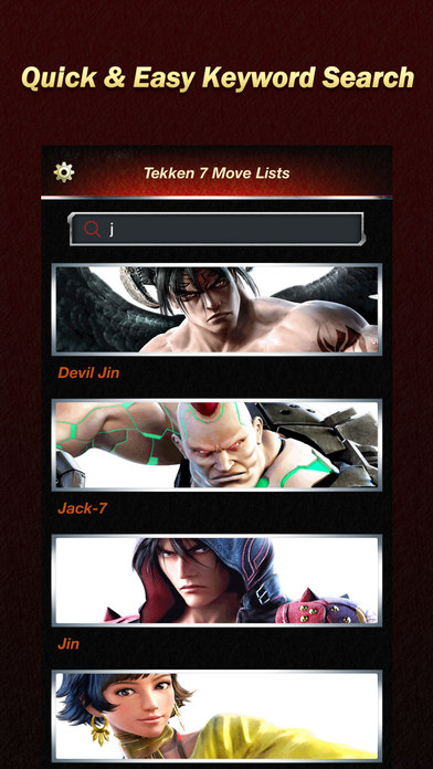 Move Lists for Tekken 7 screenshot 4