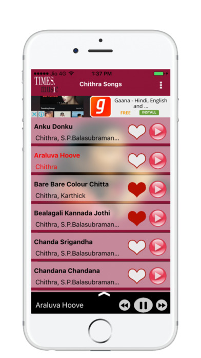 Chithra Kannada Movie Songs screenshot 2