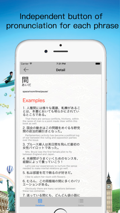 Learn Japanese-Hiragana(Katakana)&kana(kanji) screenshot 3