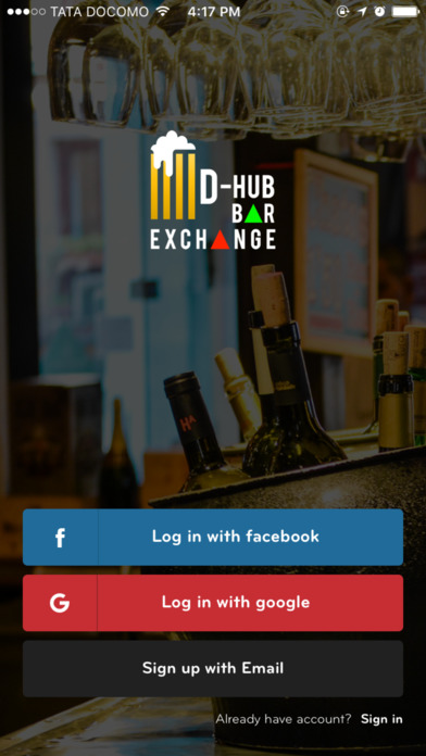 DHUB Bar Exchange screenshot 2