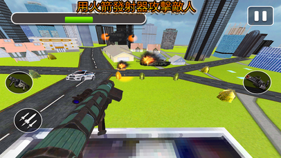 Sniper Binoculars Shooting Simulator 2k17 screenshot 3