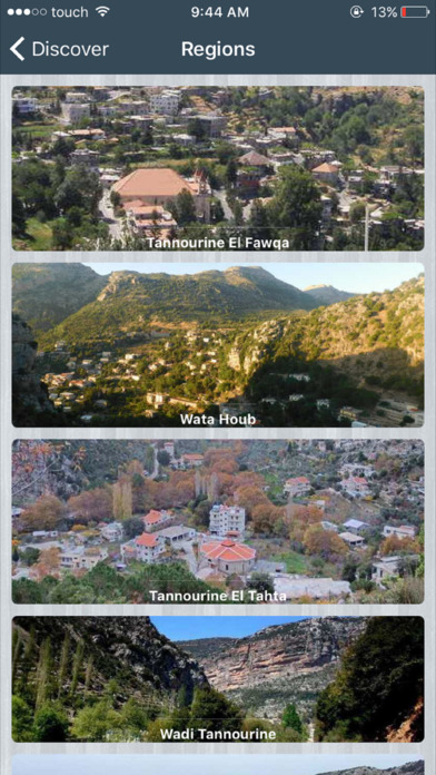 Municipality of Tannourine screenshot 2