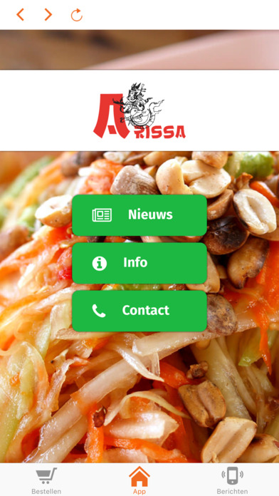 Arissa Thai Kitchen screenshot 2