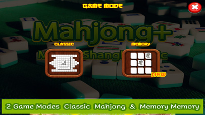 Mahjong+ Master Shanghai Epic screenshot 2