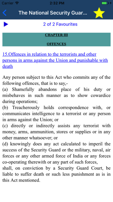 The National Security Guard Act 1986 screenshot 4