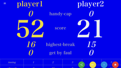 Blue Board for Snooker screenshot 4