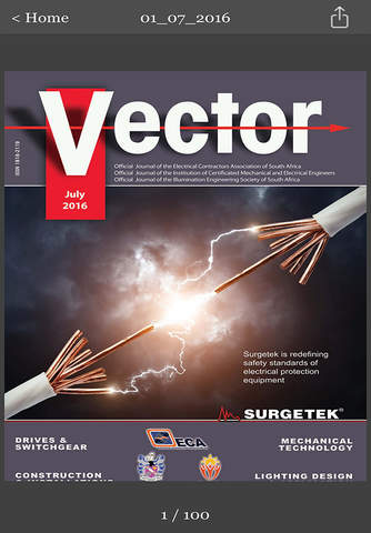 Vector_Magazine screenshot 2