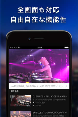 KPOP Music player - Easiest Way to Listen KPOP Music for youtube screenshot 3