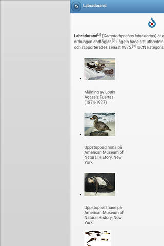 Directory of duck screenshot 3