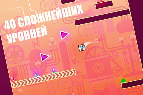 UpTap screenshot 3