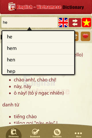 Từ Điển Anh Việt - English Vietnamese Dictionary Pro screenshot 2